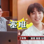 娱乐吃瓜酱辞职,揭秘背后真相与行业动态