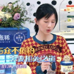 娱乐吃瓜酱婚姻,揭秘明星婚姻背后的真相与八卦