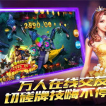 王者娱乐app,畅享电竞乐趣，解锁全新娱乐体验