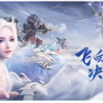 完美世界免费观看动漫西瓜视频,完美世界携手西瓜视频带你领略精彩瞬间