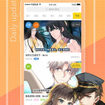 在线看漫画网,探索在线看漫画网的无限魅力