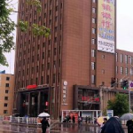 开原酒店,多元化选择，体验别样风情