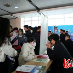 唐山市区今天招聘信息,多岗位等你来挑战