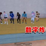 学弟娱乐赛,青春热血，竞技风采尽展
