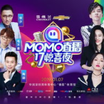 青娱乐国产视频盛宴,青娱乐带你领略视听盛宴