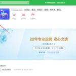 163公司企业邮箱,功能、优势与注册指南