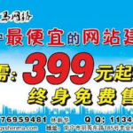 南宁seo,揭秘南宁地区搜索引擎优化策略与技巧