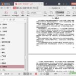 娱乐吃瓜直播页面图片下载,揭秘娱乐界幕后故事