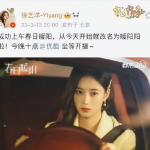 后妈养崽文娱乐圈,带崽养娃两不误