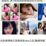 娱乐吃瓜资料来源,揭秘最新吃瓜资讯与幕后故事