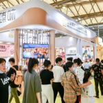 上海食品展,品味创新，共鉴行业盛事