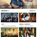 自娱乐视频资源站,海量内容，畅享无限视听盛宴