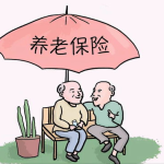 城乡居民养老金,城乡居民养老金政策解读与未来展望
