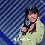 天吴娱乐,引领娱乐产业新潮流