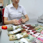 欧元对人民币汇率 中国银行,中国银行最新欧元对人民币汇率解析