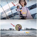 娱乐吃瓜酱头像是谁的,揭秘“娱乐吃瓜酱”头像背后的神秘人物