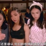 姐姐的朋友5免费观看