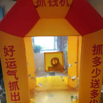 骰宝娱乐,揭秘刺激的投掷游戏魅力