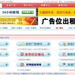 网上如何赚钱,揭秘网上赚钱的多种途径