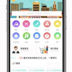 趣乐娱乐,打造欢乐盛宴，引领时尚潮流