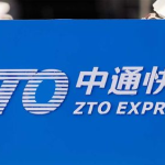 中通快递官网查询,服务网络、时效与价格全揭秘