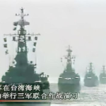 96年台海危机