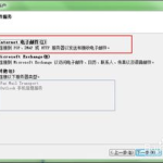 阿里企业邮箱,安全稳定，助力企业高效沟通与协作的云端解决方案