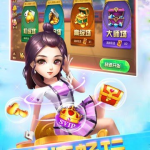 ku娱乐app官方,畅享海量娱乐，尽在掌握