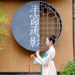 娱乐拈花,揭秘娱乐圈幕后故事与精彩瞬间