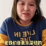 叫爸爸的网红吃瓜,揭秘网络红人的争议与热度